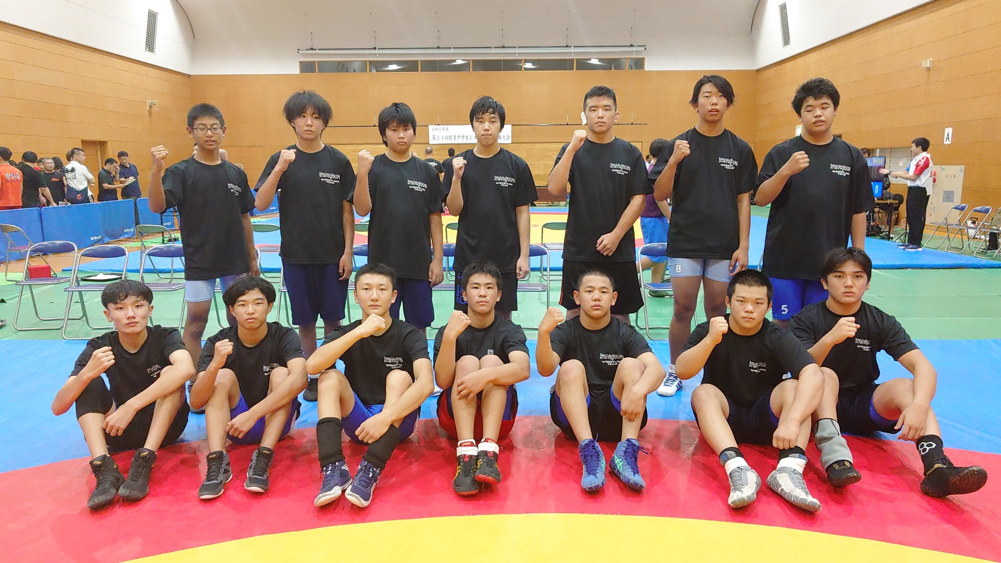 中学生 レスリング 神奈川県レスリング協会